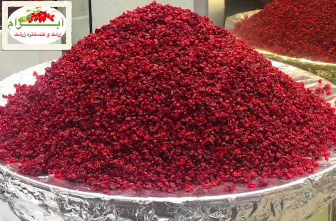 خرید زرشک دانه اناری در تهران – زرشک خشک